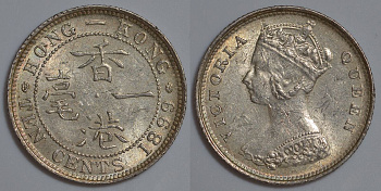 Гонконг 10 центов 1899 Виктория (1837-1901) KM 6.3 серебро XF 91-416