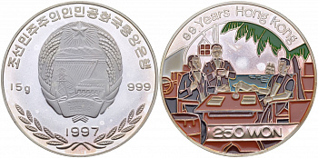 Северная Корея 250 вонов 1996 99 лет Гонконгу, чайная церемония, эмаль серебро PROOF 1077-1-11