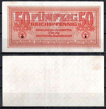 Германия 50 пфеннигов ND (1942) Pick M35 бумага 451-1055-2