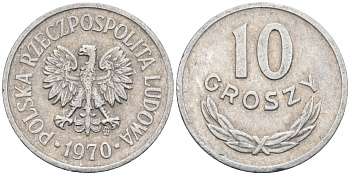 Польша 10 грошей 1970 MW, Народная Республика KM АА47, Parchimowicz 206i алюминий 4580-612
