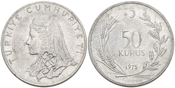 Турция 50 курушей 1975 Анатолийская невеста KM 899 нержавеющая сталь 4541-1215