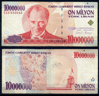 Турция 10000000 лир 1999 Pick 214 (1) бумага 6283-10-3-1