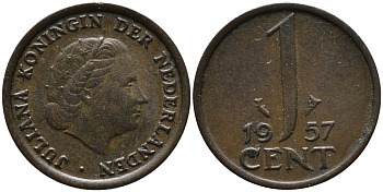 Нидерланды 1 цент 1957 Юлиана (1949-1980) KM 180 бронза 220-419