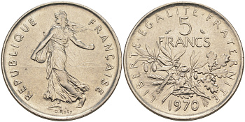 Франция 5 франков 1970 сеятель, тип Semeuse KM 926a.1, Le Franc 341.2 медно-никель плакированный никелем 63-542