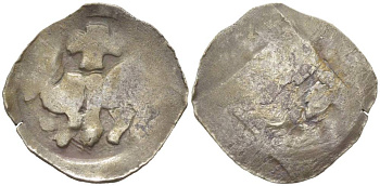 КАРИНТИЯ, СВЯЩЕННАЯ РИМСКАЯ ИМПЕРИЯ, АВСТРИЯ 1 ПФЕННИГ 1202-1256 БЕРНАРД (1202-1256) ФОН СПЕНХЭЙМ серебро 51-2656