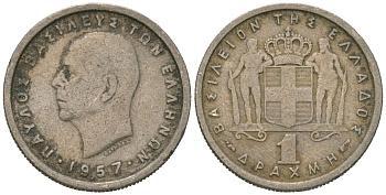 Греция 1 драхма 1957 Павел I (1947-1964) KM 81 медно-никель 4618-466