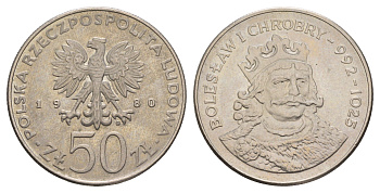 Польша 50 злотых 1980 Польские правители - Князь Болеслав I Храбрый Y 114 медно-никель UNC 4653-713