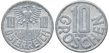 Австрия 10 грошей 1971 KM 2878 алюминий 4122-413