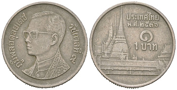 Таиланд 1 бат 1993 BE 2536, Рама IX (1946-2016), королевский дворец KM 183 медно-никель 4596-1213