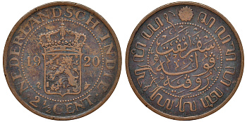 Нидерландская Ост-Индия 2 1/2 цента 1920 KM 316 бронза 4168-1113