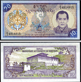 Бутан 10 нгултрумов 2000 Pick 22 бумага 6266-19-1-2