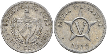Куба 5 сентаво 1972 звезда, вторая республика (1962- ) KM 34 алюминий 67-1053