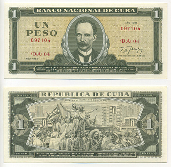 Куба 1 песо 1986 Хосе Марти, Фидель Кастро с повстанческими войсками входит в Гавану в 1959 году  Pick 102 c бумага UNC (пресс) 435-35-1-1