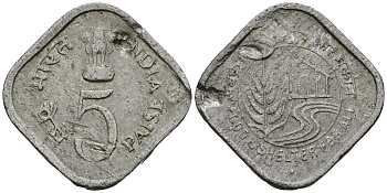 Индия 5 пайс 1978 ФАО - Еда и кров для всех KM 21 алюминий 4167-326