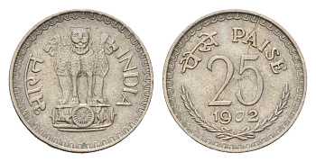 Индия 25 пайс 1972 KM 49.1 медно-никель 4685-938