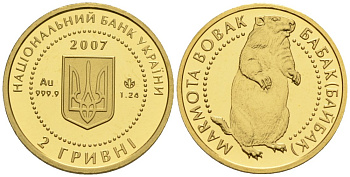 Украина 2 гривны 2007 сурок степной (бабак), вес 1,24 гр. KM 431 золото PROOF 00-000-00