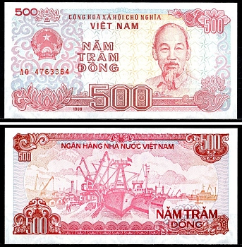 Вьетнам 500 донгов 1988 Хо Ши Мин, корабли, маленькая серия Pick 101 a бумага UNC (пресс) 7204-63-2-2