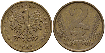 Польша 2 злотых 1985 MW KM 80.1 латунь    4598-1242