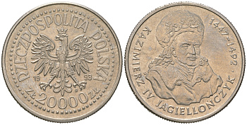 Польша 20000 злотых 1993 серия Польские короли, Казимир IV Ягайлович (1447-1492) KM 256 медно-никель  UNC 4512-1112