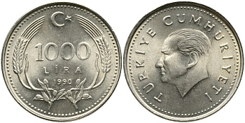 Турция 1000 лир 1990 Кемаль Ататюрк KM 997 медь никель цинк 4541-453