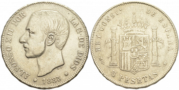 ИСПАНИЯ 5 ПЕСЕТ 1885 MS-M, АЛЬФОНСО XII, ЭМИТАЦИЯ белый металл 4537-1124