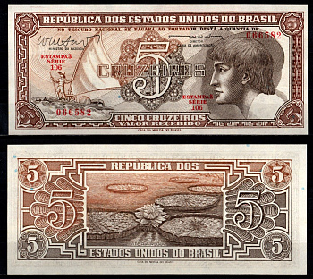 Бразилия 5 крузейро ND (1961-1962) Pick 166 b бумага UNC (пресс) 7191-48-2-2