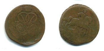 РОССИЯ 1 КОПЕЙКА 1760 медь 61-854