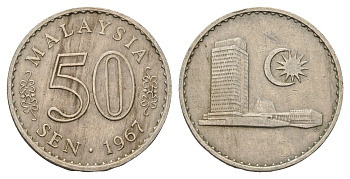Малайзия 50 сенов 1967 KM 5 медно-никель 4572-424