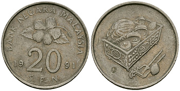 Малайзия 20 сенов 1991 цветок KM 52 медно-никель 4167-315