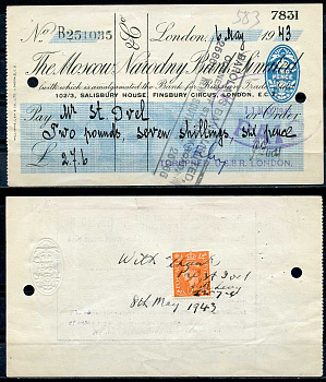 СССР чек в 2 фунта 7 шиллингов 6 пенсов 1943 Московский Народный банк, оплаченный   бумага   445-36-1-1