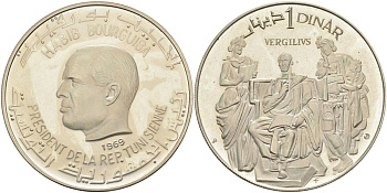 Тунис 1 динар 1969 Хабиб Бургиба, Римский поэт Виргилий KM 295 серебро PROOF 1098-4-52