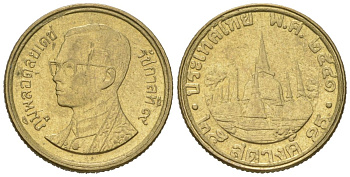 Таиланд 25 сатангов 1998 BE 2541, Рама IX (1946-2016) KM 187 алюминиевая бронза 4608-625