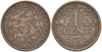 НИДЕРЛАНДЫ 1 ЦЕНТ 1920 ВИЛЬГЕЛЬМИНА I (1891-1948) KM 152 бронза 4532-513