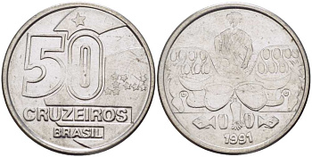 Бразилия 50 крузейро 1991 KM 620.2 нержавеющая сталь 4364-656