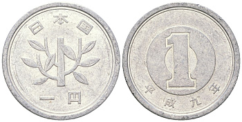 Япония 1 йена 1989 Yr. 1, Акихито (1989-2019) Y 95 алюминий 4617-1223