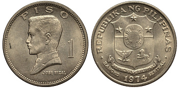 Филиппины 1 писо 1974 Хосе Рицаль KM 203 медь никель цинк 118-1131