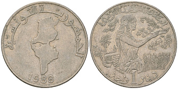 Тунис 1 динар 1988 KM 319 медно-никель 4612-546