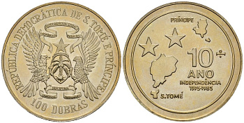 Сан-Томе и Принсипи 100 добра 1985 10 лет Независимости KM 42 медно-никель UNC 00-00