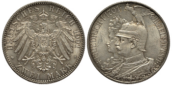 Пруссия 2 марки 1901 A, 200 лет Прусской королевской династии (Фридрих I - Вильгельм II) J.105, Weege 105, KM 525 серебро 3711-1042