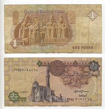 Египет 1 фунт 2001 Мечеть Султана Кайет-Бея, фараоны, храм Абу-Симбел Pick 50 f бумага 6294-3-1-1