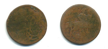 РОССИЯ 1 КОПЕЙКА 1758 медь 61-221