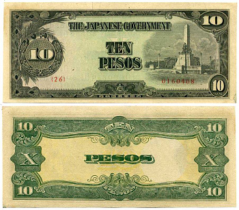 ФИЛИППИНЫ 10 ПЕСО 1943 ЯПОНСКАЯ ОККУПАЦИЯ, ВТОРАЯ МИРОВАЯ ВОЙНА Pick 111a бумага аUNC 7375-7-4-2