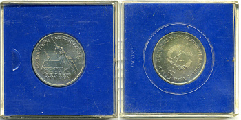 ГДР 5 марок 1983 A, замковая церковь в Виттенберге, дом Мартина Лютера, в оригинальной упаковке KM 89 медно-никель UNC 3-4-9-18