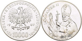 Польша 10000 злотых 1987 MW, визит папы Иоанна Павла II в Польшу KM 164, Parchimowicz 364a серебро UNC 1078-8-12