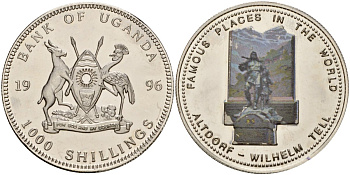 Уганда 1000 шиллингов 1996 знаменитые места - Альтдорф UC 229 медно-никель UNC 1095-1-22