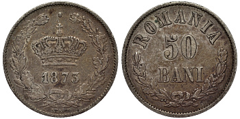 Румыния 50 бани 1873 b, Кароль I как принц (1866-1881) KM 9 серебро 441-312