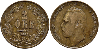 Швеция 2 эре 1862 Карл XV (1859-1872) KM 706 бронза 1530-843