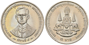 Таиланд 1 бат 1996 BE 2539, Рама IX (1946-2016), 50 лет правлению Короля Рамы IX KM 330 медно-никель UNC 4618-113