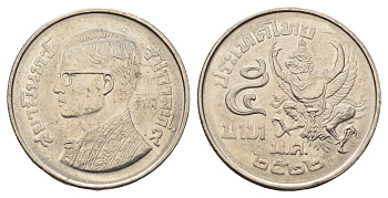 Таиланд 5 бат 1979 BE 2522, Рама IX (1946-2016) Y 111 медь плакированная медно-никелем aUNC 57-634