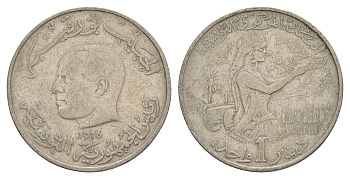 Тунис 1 динар 1976 FAO, сбор урожая KM 304 медно-никель 4513-1256
